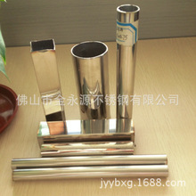 5ϵĲP䓹301|˵ĲP䓹304|