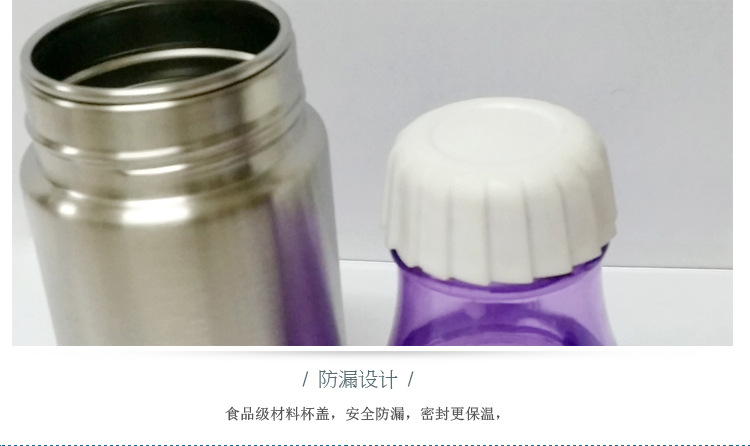 汉泽塑料杯详情页_26