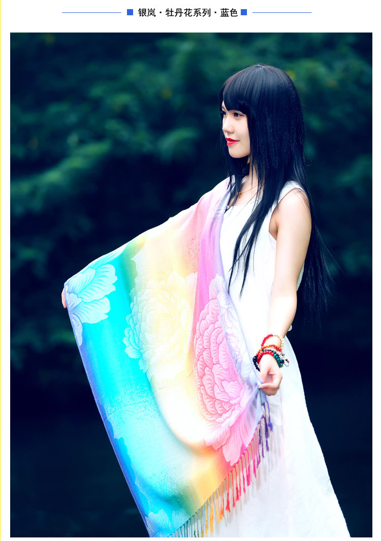 750牡丹系列 (14)