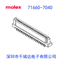 molex:71660-7040;716607040;0716607040;�ֻ�DEDE