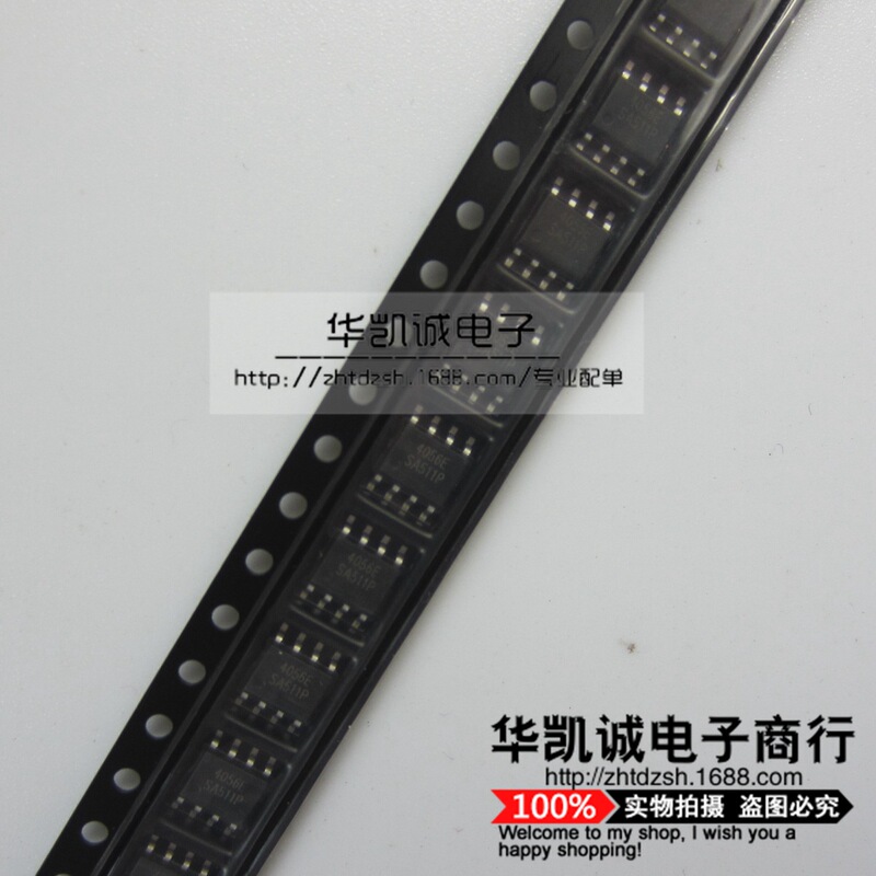 TP4056 1A lithium battery special charging board charging module lithium battery charger domestic large chip can shoot