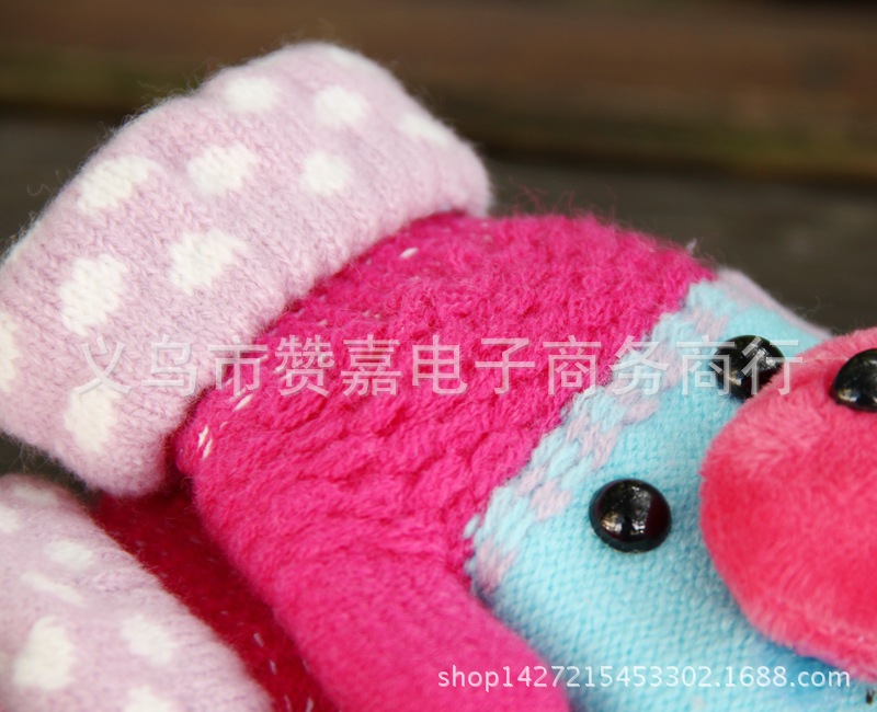 Gants pour enfants - Ref 2147528 Image 20