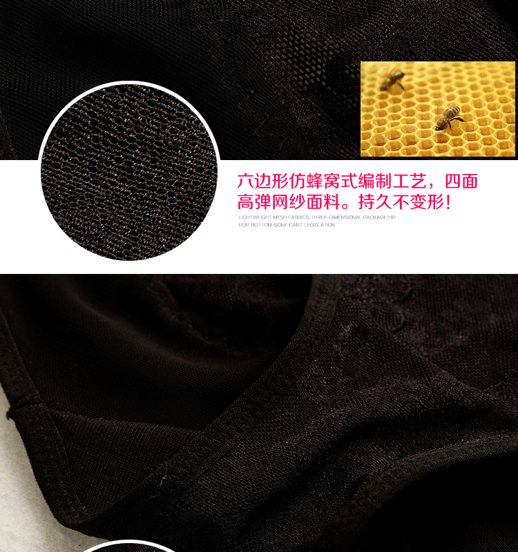 Body - Ref 652444 Image 16