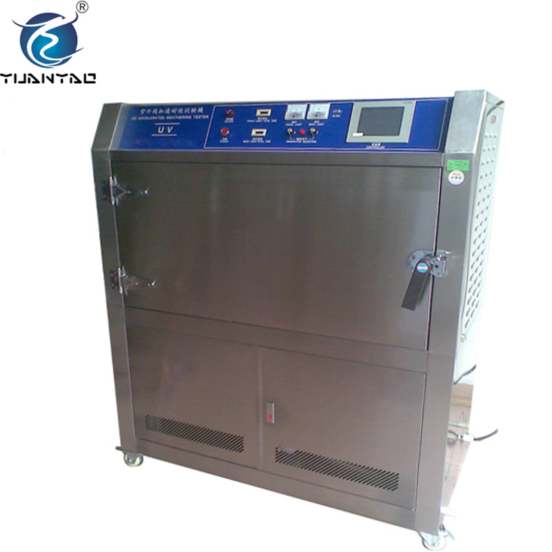 UV光源纺织品涂料塑料家具紫外线耐气侯试验箱 光伏紫外线老化箱
