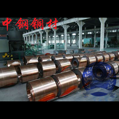 C1020无氧铜圆棒