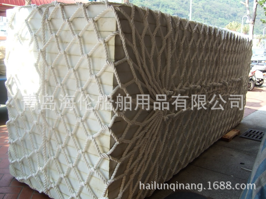 多颜色船用防碰撞EVA聚氨酯护舷防撞设施