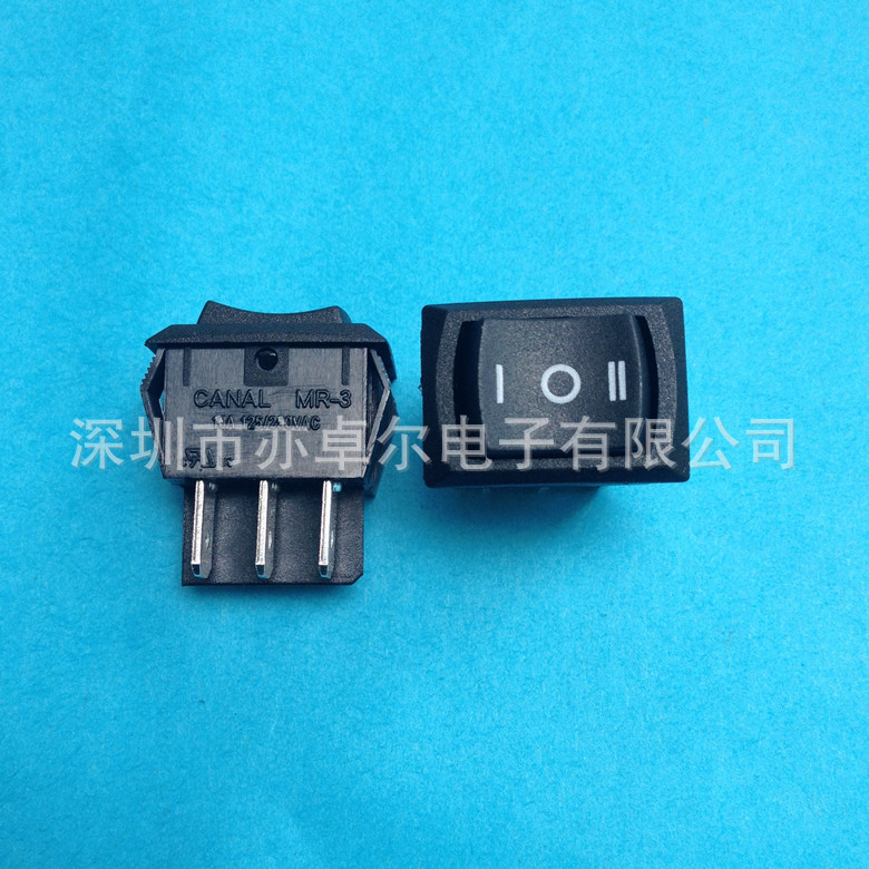 台湾嘉尼CANAL原装船型开关15*21六脚三档翘板开关MR3-230-C6N-BB