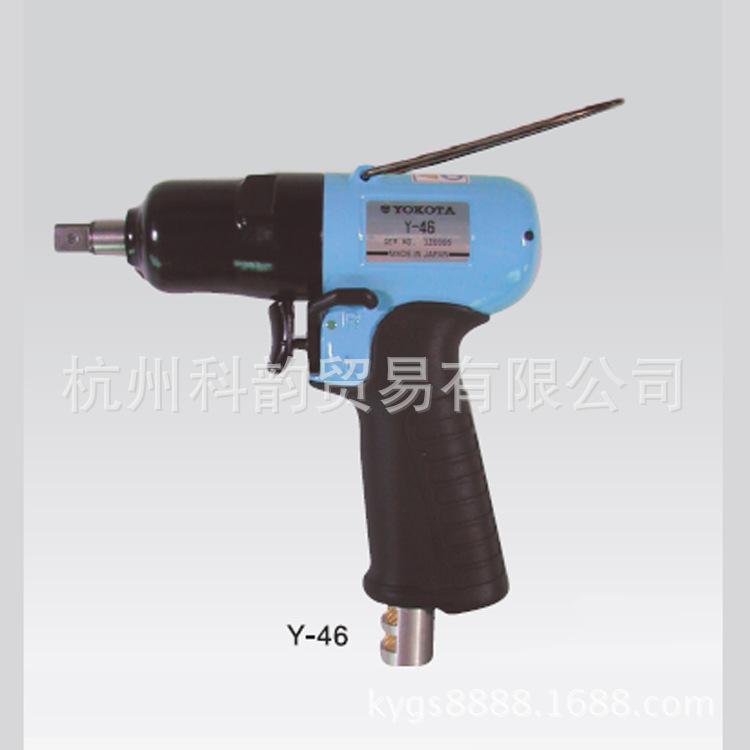 横田YOKOTA气动定扭矩油压脉冲扳手 Y-46