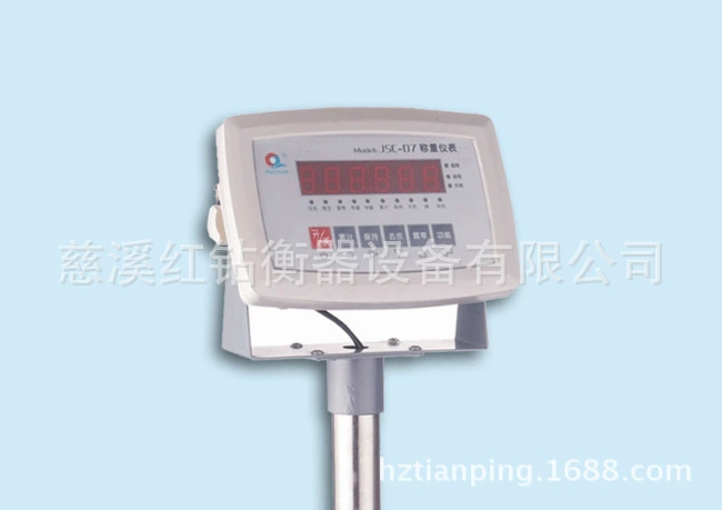 Электронные весы 100 кг 150 кг 300 кг Электронные весы Puchun электронные весы Большие весы