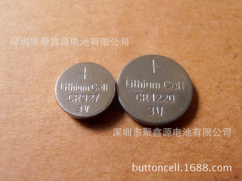 厂家直销3V CR927纽扣电池 3V锂猛电电池环保CR927 无LOGO纯中性