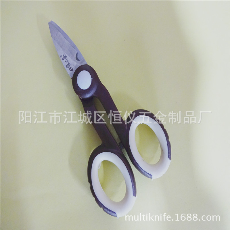 厂家直销电工剪 工具剪刀 工业剪刀 14cm双色剪 树枝剪