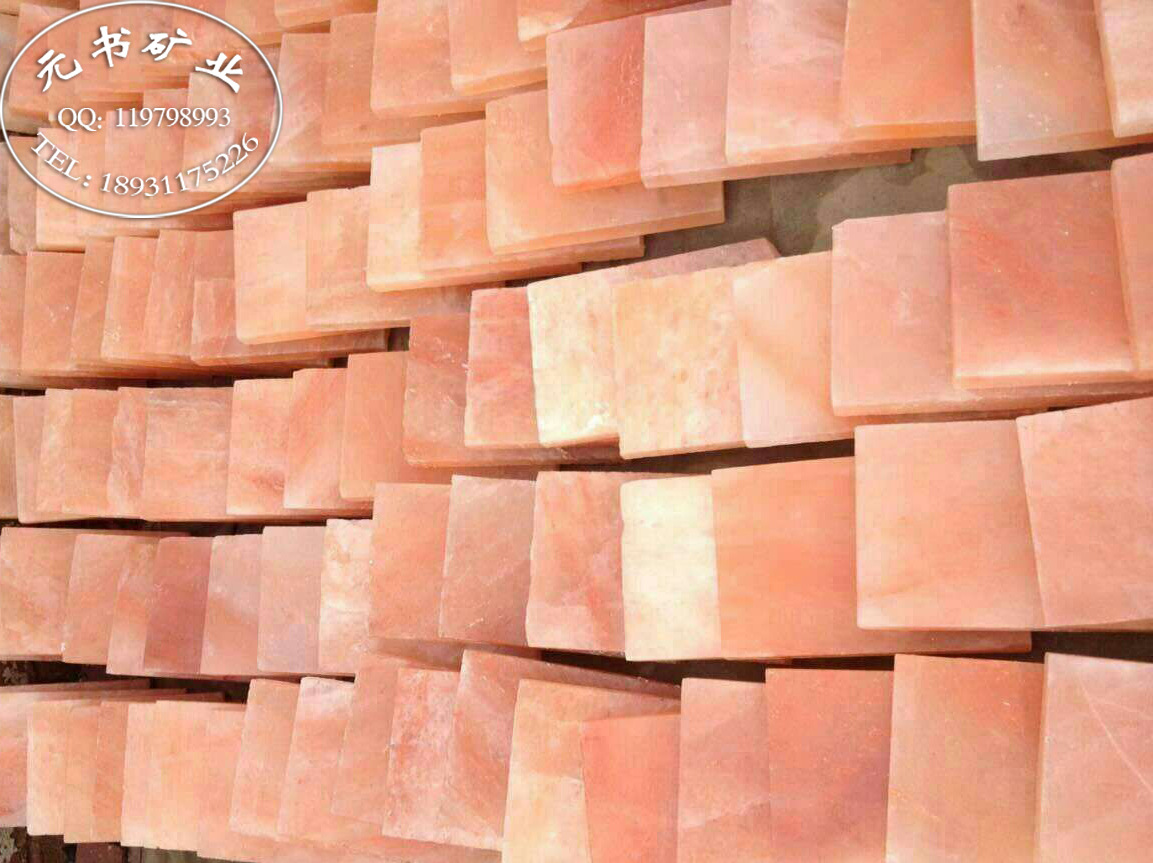 mmexport1436940668479