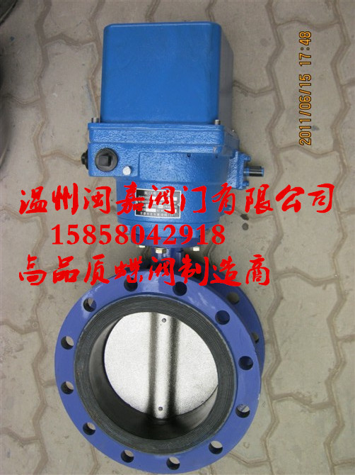 D671F -16P气动对夹蝶阀