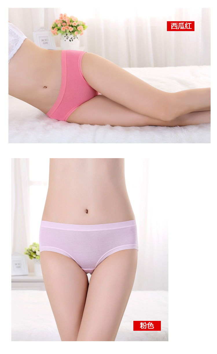 Slip 011g - Ref 650090 Image 9