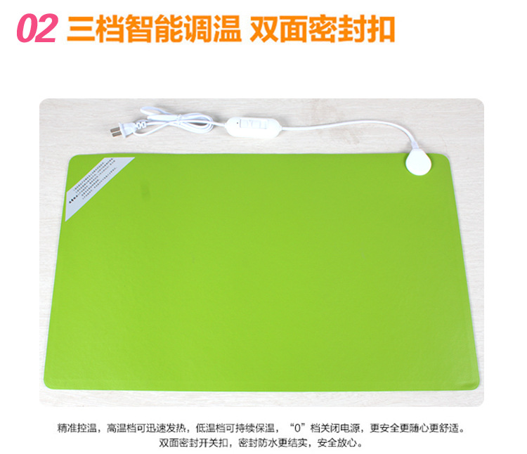 Coussin chauffant USB entreprise - Ref 422230 Image 11