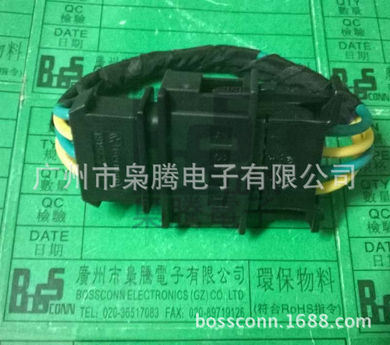 枭腾/4D0 972 704/4D0972704/高尔夫尾灯线束/车灯连接器