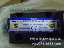 �������ЯB���y MPW-01-2-40