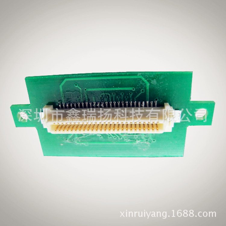 金恒丰 威斯特 猎豹柯尼卡512喷绘机喷头转接板 喷头小板