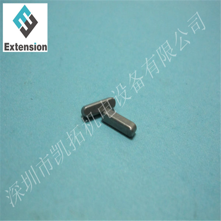 DEPH3151 Parallel Key XP143 Original New DEPH3151 Parallel Key XP143 Original New