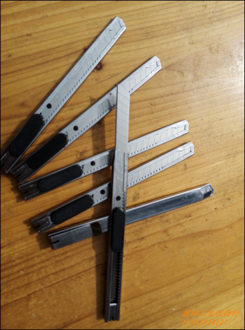 特供9mm小号耐用便捷不锈钢美工刀 裁纸刀 绘图刀 工具刀 锋利|ms