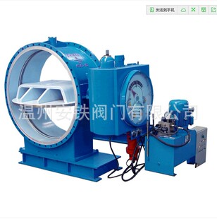 HD7B41X-10C/16CP̼䓲��P�Һ��ֹ�ص��y DN500 DN1000