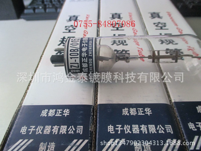 Чжэнхуа ZJ-10 ионизационный датчик регулирование вакуума Чэнду Чжэнхуа ZJ-10B регулирование вакуума