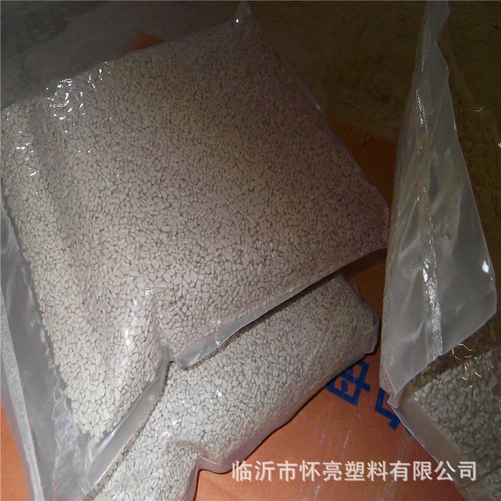 塑料消泡剂 PP PE塑料消泡剂