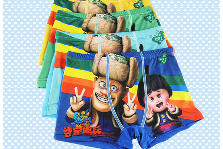B8007&B8006&8133&8119&8009_16