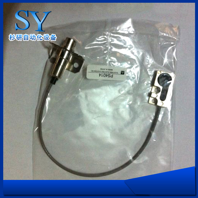 热销推荐 日本HH感测头 日本理研感测头