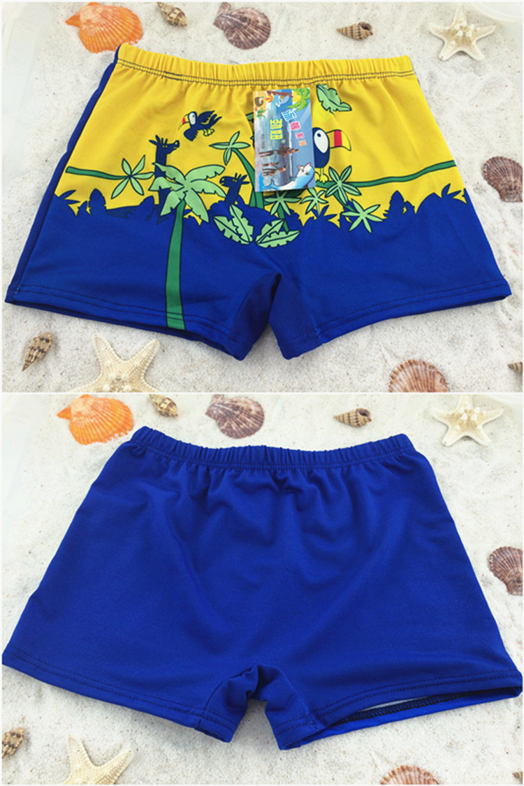 Maillot de bain garcon - Ref 2538519 Image 13