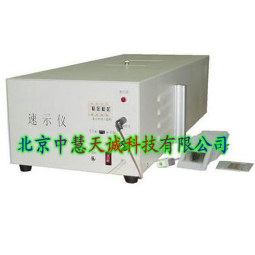 速示仪/速示实验仪BT-U404A