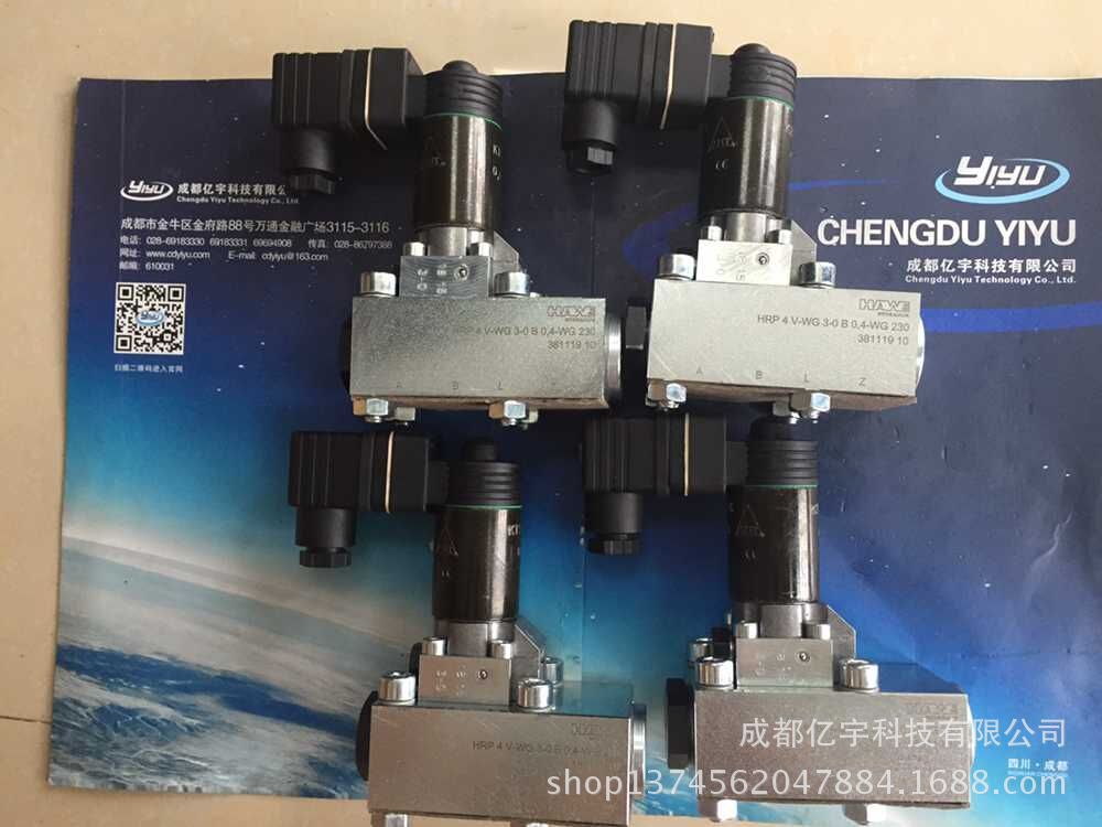 哈威 HRP 4 V-WG 3-0 B 0,4-WG　230液控单向阀