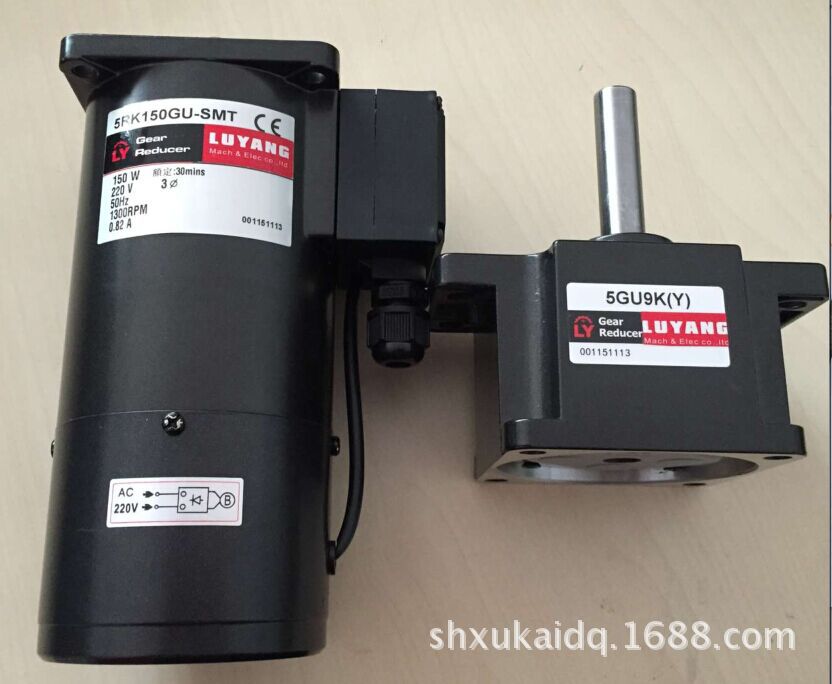 LU YANG电机LUYANG马达5GU9K(Y) 5IK150GU-STF 5RK150GU-SMT(Y)
