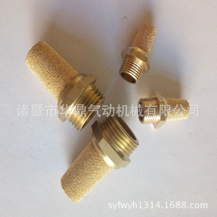 黄铜气动外六角外丝尖头消音器