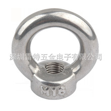 304P䓵hݽz hĸñM6--M36ҎRȫ |C