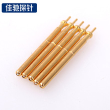 ���Y ���| ̽� �yԇ̽� ̨�A� P125-ϵ��̽�