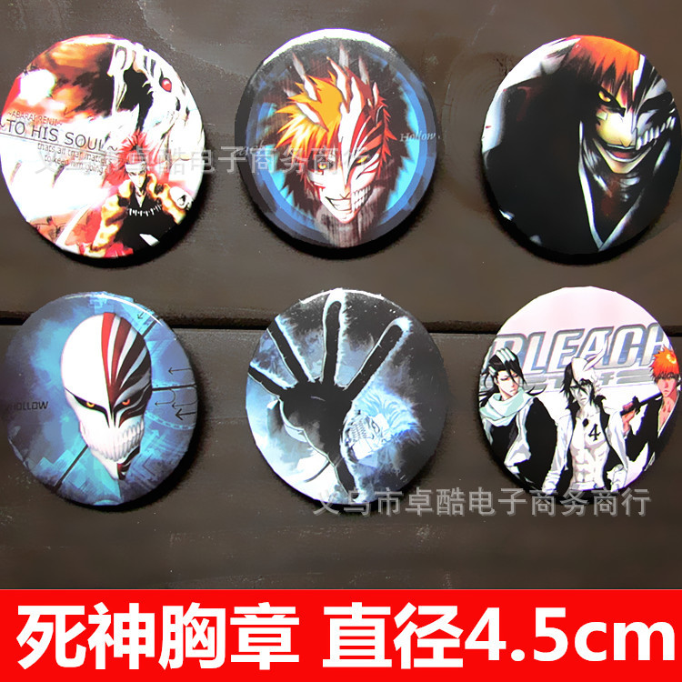 未命名_m62副本_副本