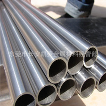 无缝钛管 TA1 TA2 TC4 TA10 钛合金管 薄壁厚壁钛合金焊管