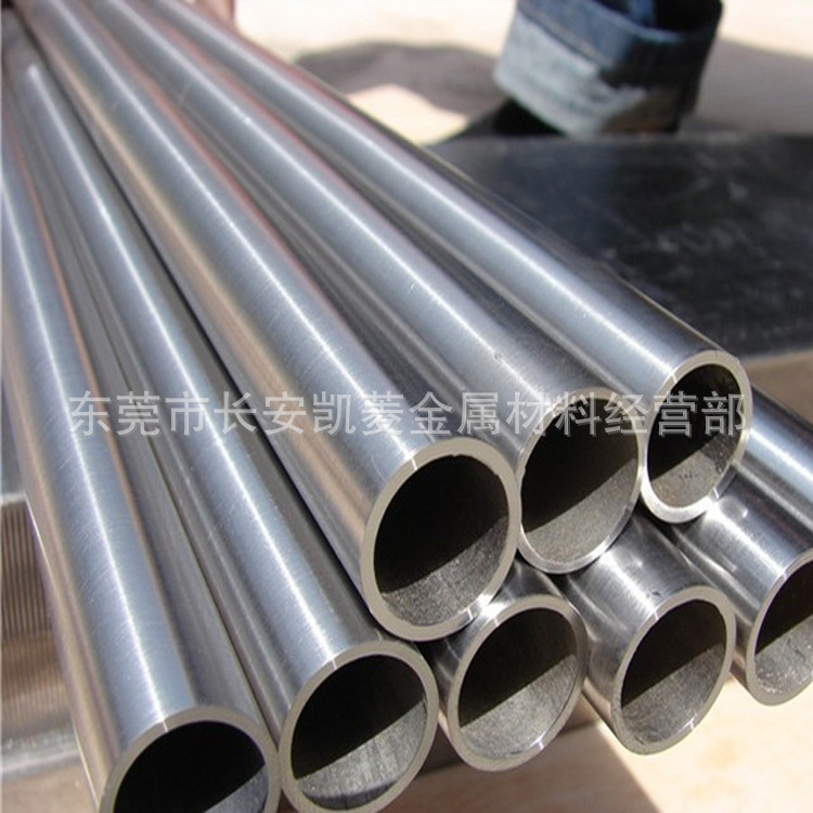 无缝钛管 TA1 TA2 TC4 TA10 钛合金管 薄壁厚壁钛合金焊管