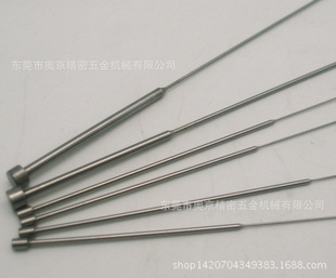 司筒顶针模具标准件SKD61真空全硬耐热司筒托针五金塑胶模具配件-阿里巴巴
