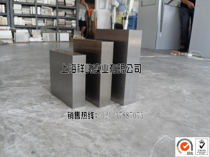 20140702101958_7399_conew1