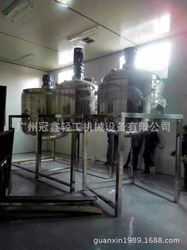 化妆品真空乳化机 真空搅拌罐 蒸汽加热搅拌罐 高剪切乳化机