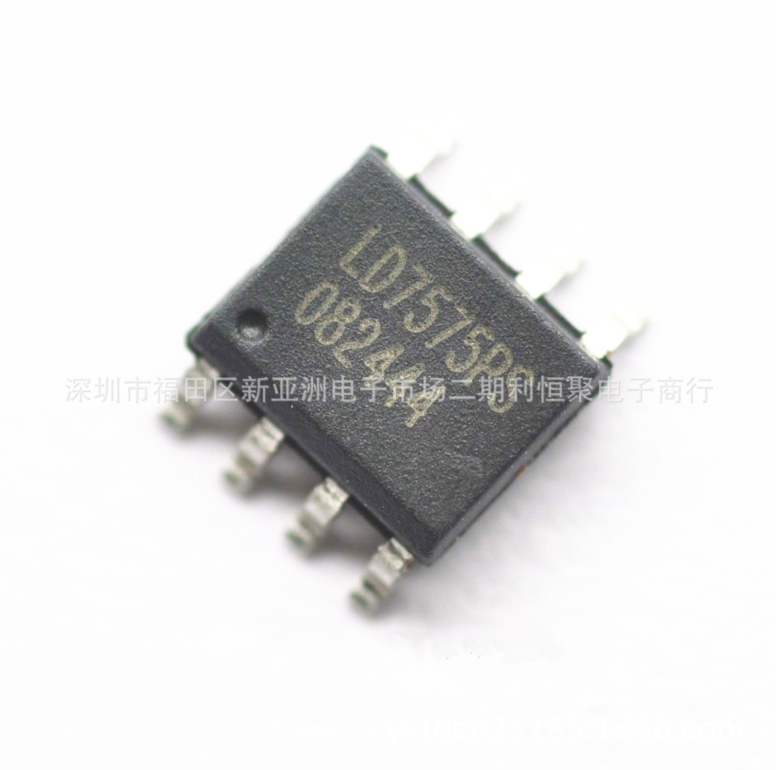 LD7575PS SOP8贴片 液晶电源芯片集成电路(IC)
