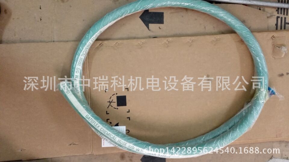 原装进口、化工溶剂输送专用管意大利GATEFLEX化工软管耐酸碱