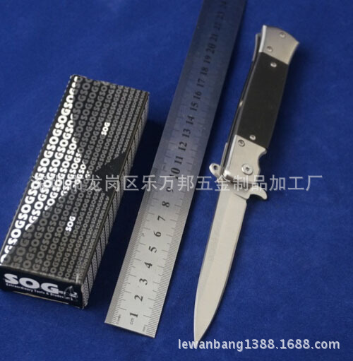 【修罗刀帝】_修罗刀帝厂家_修罗刀帝批发市