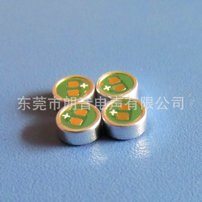 苹果耳机咪头 隐形耳机咪头 寻找生产耳机咪头厂商