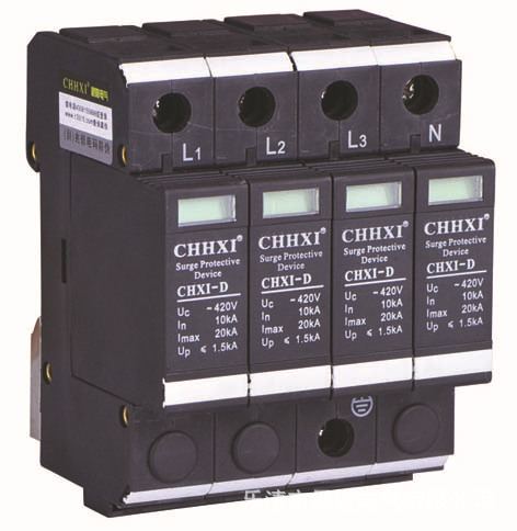 供应盾型、OBO型电涌保护器  防雷器 避雷器 厂家直销 产地货源