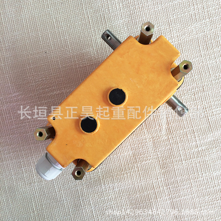 多功能起升高度限制器