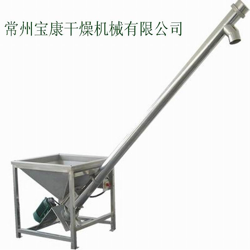 螺旋输送机，螺旋输送设备高效节能