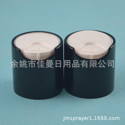 24/410电化铝千秋盖 氧化铝千秋盖 分装瓶盖